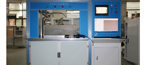 Latest company news about Uji Kebocoran Sel Baterai Kendaraan Listrik