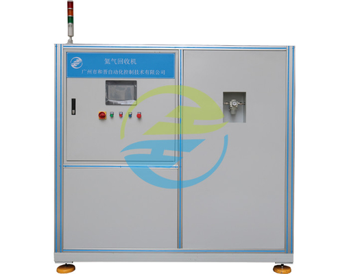 Good price Waktu pemulihan ≤3S Helium Recovery Machine untuk akurasi 5% Peralatan pengujian vakum on line
