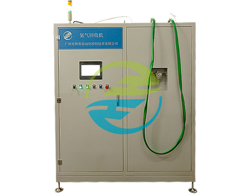 Good price 15KW Helium Recovery Rate 90% Helium Recovery Machine untuk peralatan pengujian kebocoran on line