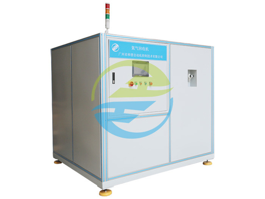 Good price 10KW Helium Recovery Rate ≥90% Helium Recovery Machine untuk peralatan pengujian vakum on line