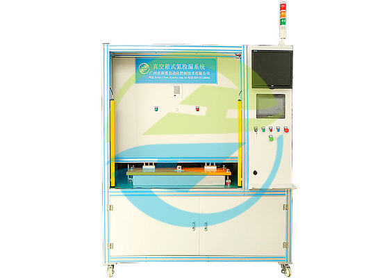 Harga bagus Advanced 5E-5 Mbar·l/sec Helium Leak Detection Chamber Untuk Peralatan Uji Kebocoran Presisi Tinggi on line