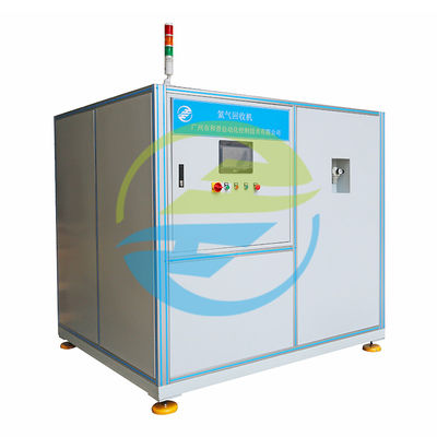 Good price Mesin Pemulihan Helium Tingkat Pemulihan Helium ≥90% 0,05 - 0,25mpa Peralatan pengujian vakum on line