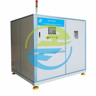 Good price 10KW Helium Recovery Rate ≥90% Helium Recovery Machine untuk peralatan pengujian vakum on line
