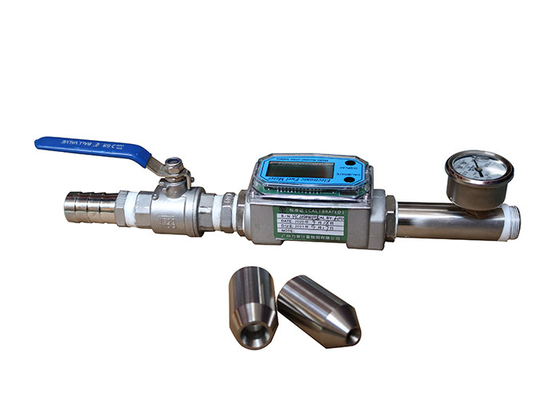 Good price IEC60529 Alat Uji IP Air IPX5 IPX6 Jet Nozzle Tester on line