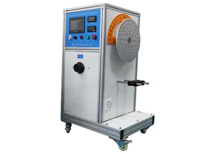 5N 10N Flexing Test Apparatus