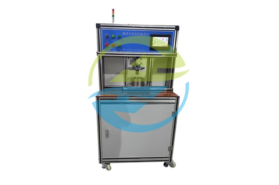 Good price Sistem Deteksi Helium Komponen Keramik Tingkat Kebocoran 1*10-8 Pa·m3/dtk on line