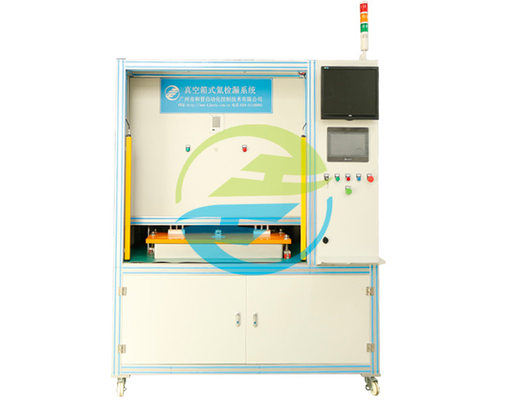 Good price 5E-5 mbar.l/detik Sistem Deteksi Kebocoran Helium Kamar Vakum untuk Peralatan Pengujian Kebocoran on line