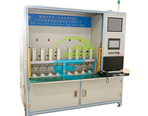 Good price Siklus Produksi Dan Persyaratan Throughput Komponen Keramik Multistation Helium Mass Spectrometer Peralatan pengujian kebocoran ≥ 500 pcs/h on line