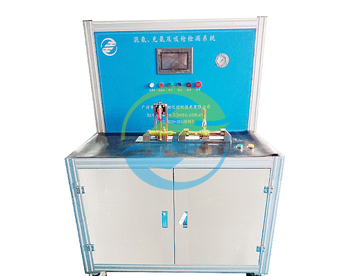 Good price Tekanan 3.0MPa Helium Mix Fill Suction Leak Detection System Advanced And Versatile Untuk Peralatan Pengujian Kebocoran Presisi Tinggi on line
