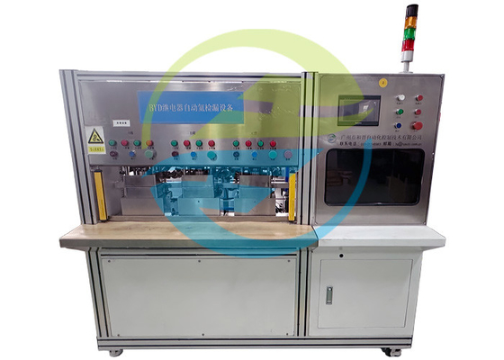 Good price Efisiensi Tinggi 3 Stasiun Relay Peralatan Deteksi Kebocoran Helium Otomatis Solusi Lanjutan Dan Tepat Untuk Pengujian Kebocoran Dengan Produktivitas Dan Keandalan yang Ditingkatkan on line