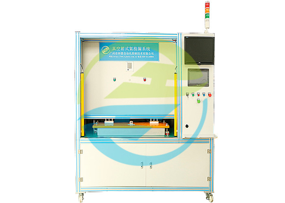 Good price Advanced 5E-5 Mbar·l/sec Helium Leak Detection Chamber Untuk Peralatan Uji Kebocoran Presisi Tinggi on line