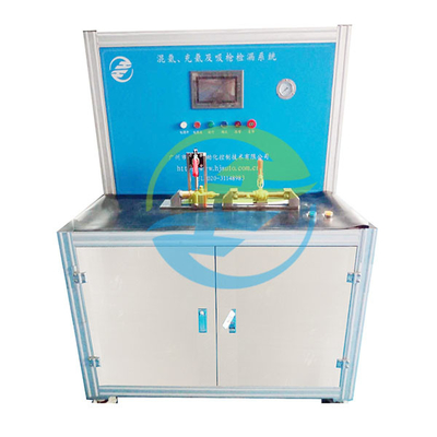Good price Peralatan pengujian kebocoran injeksi helium Kebocoran presisi tinggi Peralatan pengujian kebocoran 3,0MPa Deteksi tekanan Respon cepat 1,44E-4 Mbar.l/s 2 menit Waktu siklus 2,2g/tahun Keakuratan pengujian kebocoran on line