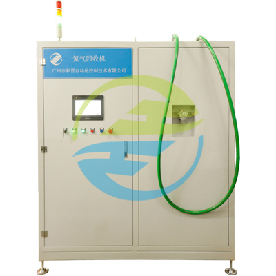 Good price Mesin pemulihan helium. Rasio pemulihan ≥98%. Memenuhi standar ISO 9001. Rasio pemulihan 12 L/S (opsional). on line