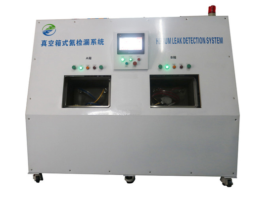 Good price Alat Uji Kebocoran Helium 0.7L 215mm * 121.7mm * 155.2mm on line